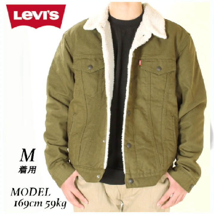 楽天市場】新品SALE‼︎ Levi