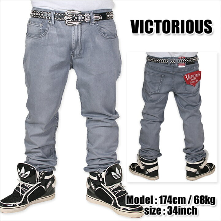 楽天市場】VICTORIOUS ビクトリアス ストレッチ スキニー デニムパンツ 
