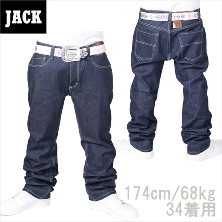 楽天市場】JACK ジャック デニムパンツ【ネイビーインディゴ】411 