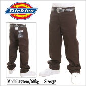 ディッキーズワークツイルパンツDickies