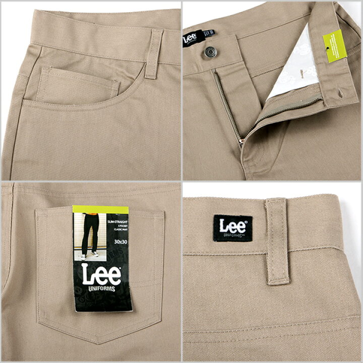 楽天市場】LEE チノパン リー スリム ストレート チノパンツ メンズ 