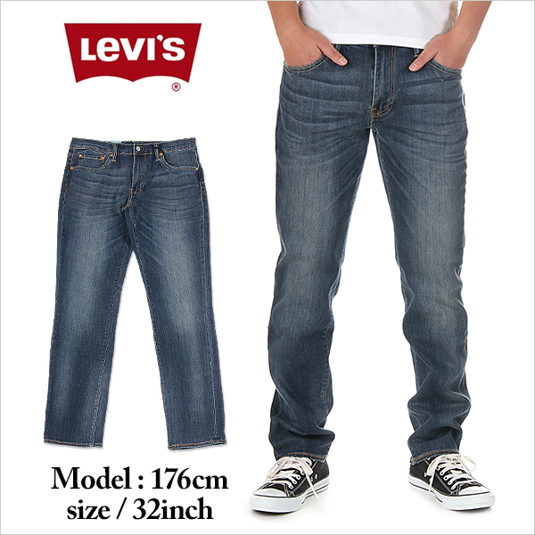 リーバイス 511 デニムパンツ LEVIS 511 スキニー ストレッチ デニム パンツ メンズ 大きいサイズ LEVI'S ジーンズ Gパン デニムウォッシュ インディゴウォッシュ インディゴ ロングパンツ
