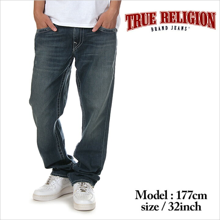 楽天市場】TRUE RELIGION トゥルーレリジョン RICKY リッキー デニム 