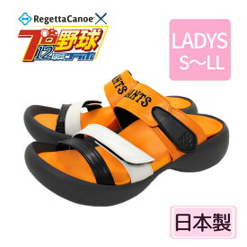 球団コラボ リゲッタ BCEG5224YG 巨人 レディース