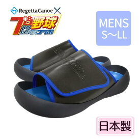 球団コラボ リゲッタ BCMB5006CD 中日 メンズ