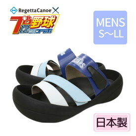 球団コラボ リゲッタ BCBF5137DB DeNA メンズ