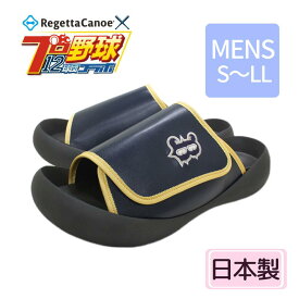 球団コラボ リゲッタ BCMB5006BS オリックス メンズ