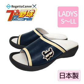 球団コラボ リゲッタ BCFW3500BS オリックス レディース