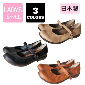 【ワンベルトローヒールサンダル R2631】レディース リゲッタ