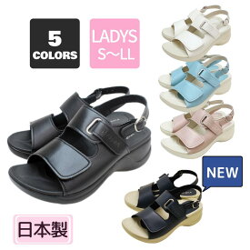 【 ワークサンダル リゲッタ RW1001】5色 ワーク コンフォートサンダル バックベルト付き リゲッタ靴 レディース ナースサンダル ナースシューズ おしゃれ 可愛い リゲッタサンダル 介護靴 仕事用サンダル 病院 軽量 ブラック ホワイト ネイビー ピンク ブルー 日本製