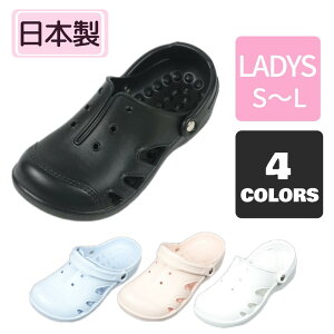 【エバロンサンダル SA65 レディース】4色 エバロン サンダル レディースサンダル ナースサンダル ナーススリッパ ワークサンダル 看護サンダル 医療靴 介護靴女性 看護師 介護用サンダル 介