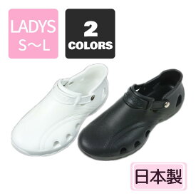 【エバロンサンダル SA60 レディース】 2色 エバロン エバロンサンダル