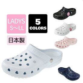 【エバロンサンダル SA3 レディースクロッグサンダル オフィス 外履き ナースサンダル 院内スリッパ 院内履き 看護師サンダル オシャレ つっかけ おしゃれ 靴 つま先 あり かかと 病院 ガーデニング 穴あきサンダル スポーツサンダル 女性用 医療用 クロックサンダル