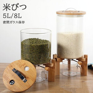 Ăт@ӂt[W[@5L / 8L@KXVAfBXyT[[W[ZbgC[eLb`[e@cʌ v @ Lb`[ ۑe  R[q[