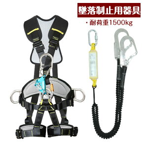 �y�������}���\���V�K�i�K���z�n�[�l�X�p�������[�h �_�u���������[�h �L�k�� �_�u���������[�h �V�K�i�K�p �Z�b�g �����h�~ �������S��Ɨp�@�ė����~�p��� �y�ʃ��f���L�k�� �t���n�[