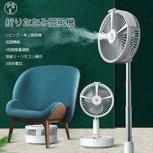  @ rO 2in1 T[L[^[ p ܂肽ݐ@ ^ U RpNg@ R[hX@ Ղ ܂ Â Q [d usb@ usb[d 7200mAh R