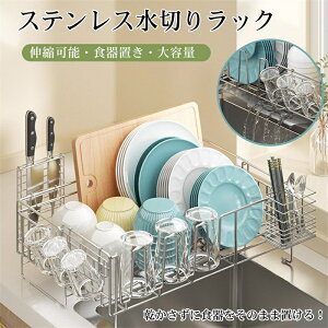 Lk؂JS ؂胉bN  XCh ؂肩  􂢂₷ Lb`p 􂢕 ؂g[  XCh ؂JS VNX ؂ LkLb` bN V