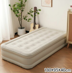yhБ΍pɂ!z GA[xbhd @VOTCY@180*95*40cm Cxbh Lv}bg Ct[^[}bg c KȐQSn ܂ y RpNg qp \x