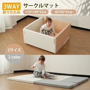 yO[×zCg 110*140*55cmzT[N}bg \tgubN NbV z ߋ ^  V LbYXy[X q ǂ LbY c ۈ牀 ۈpi NX}Xv[g