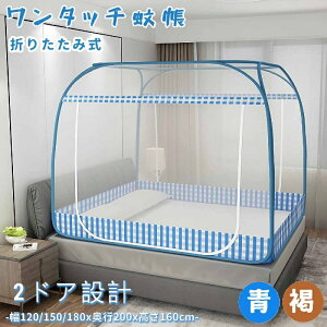   2hA^Cv ^̉ᒠ Ꮬ Jf΍ ^b` eg XL[glbg ꐶnt x [֗ OWbp[t ܂肽 xr[lp gݗĕs