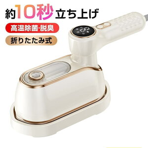 X`[AC AC ߗރX`[}[nfB ^ ܂ nK[ɂ܂ ptX`[ VL΂ y AX`[^ 12 AX`[ 10bオ菬^ 12