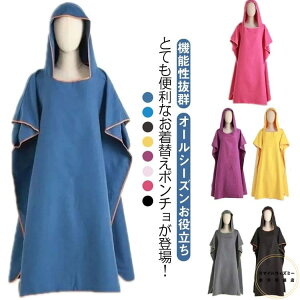���� ���ւ� �T�[�t �|���`�� ��l �o�X�|���`�� ���ւ��|���`�� �t�[�h�t���^�I�� �T�[�t �T�E�i�|���`�� ���� �����ւ��|���`�� �z�� �����Y ���f�B�[�X �T�[�t�|���`��