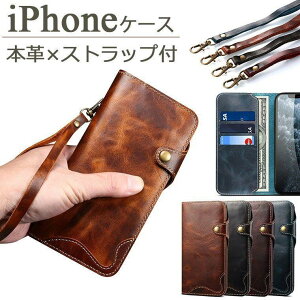 iPhone16�P�[�XiPhone16pro�P�[�XiPhone16plus�J�o�[iPhone15�X�}�z�P�[�X�蒠�^�{�viPhone14promax�P�[�X���v�蒠�^�P�[�XiPhone14�P�[�X