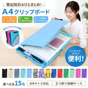 ���[�� ���� ��� �o�C���_�[ �N���b�v�{�[�h �����h�~ ���[�� ���[�Y���[�t 2�܂� ���[ ���ރP�[�X �����^�� �o�C���_�[ �N���b�v�P�[�X ���킢�� �֗� �l�C �N���b�v�t�@�C�� ����