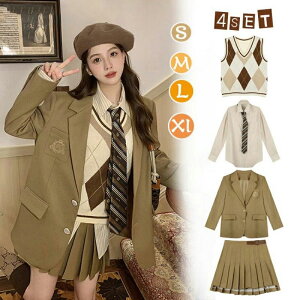 Ǝ X[c ̎q  ؍ Ǝ X[c ̎q 傫TCY  ̎q ؍  sAm\ X[c w Z 150 160 TCY w X[c qX[c w ؍