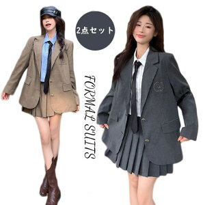 卒業式 スーツ 女の子 卒服 韓国 灰 入学式 スーツ 小学生 160 制服 女子 高校生 大きいサイズ なんちゃって制服 中学生 フォーマルスーツ 3点セット 白シャツ ネクタイ ジャケット スカート