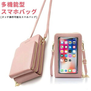 X}zV_[ Xgbvz_[ V_[^Cv fB[X X}z|[` ꂽ܂ܑ z X}zV_[ X}zP[X ACtH gуP[X | X}zJo[ ΂