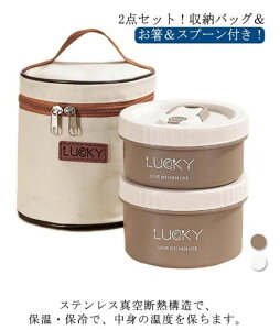 ^ ۉ ٓ `W[ 2_Zbg 600ml400ml `obOt `{bNX ٓ Ԃ^ XeX ۗۉW[ RpNg y w j  ۉٓ R 