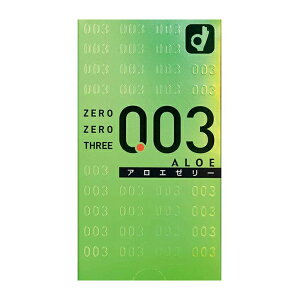 コンドーム オカモト 0.03 ゼロゼロスリー 003 アロエ 10個入 コンドーム 避妊具 スキン ゴム MB-C