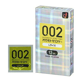 オカモト 0.02 ゼロツー 002 Lサイズ 12個入 コンドーム 避妊具 スキン ゴム MB-C