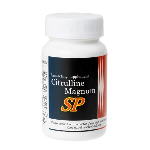 �V�g�������}�O�i��SP 350mg×60�� �T�v�� �T�v�������g L-�V�g�������ܗL���H�H�i PK-B