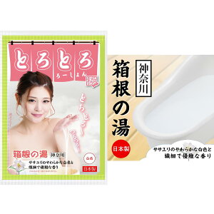 ƂƂ냍[V 2 2e n oʂ̓ kC ̓  Ln̓  Â̓ Qn z̓ V ̓ _ސ  C XLPA bNX MB-B