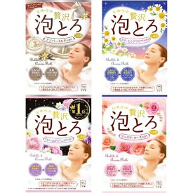 入浴剤 お湯物語 贅沢泡とろ 30g 選べる4個セット ジュエリーローズ スリーピングアロマ ピオニー＆ホワイトムスク アンバーミルク お風呂 バスタイム リラックス 泡 お風呂 スキンケア リラックス MB-B