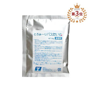  Ƃ낧[oXII  50g C XLPA bNX MB-B