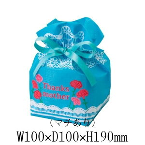 業務用 母の日 巾着バッグ 不織布 カーネーション ライトブルー A柄 特小 1枚入 LA0424AA00 バラ売り ラッピング レター ギフト プレゼント MB-ZS