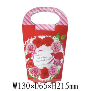 Ɩp ̓ Mtg{bNX X^h o W130×D65×H215mm 1 36149-192 o bsO ^[ Mtg v[g MB-ZS