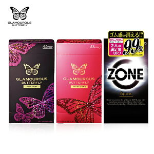 Rh[ O}Xo^tC zbg 6 o^tC CXg 6 ZONE ][ 6 3Zbg nj[hbvX 20ml 1 Rh[ D XL S MB-C