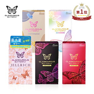 Rh[ [LO1ʊli] WFNX o^tC 5Zbg + nj[hbvX 20ml 1Rh[ D XL S Ɩp MB-C