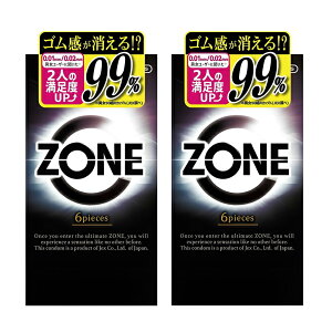 Rh[ WFNX ZONE ][ 6 2_Zbg Rh[ D XL S MB-C