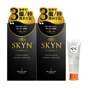 Rh[  炩ĐLт Vf iR s񃉃ebNX SKYN yy |PbgTCY 2 m[} 50ml pI  [V Rh[ D XL S MB-C