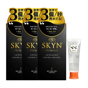 �R���h�[�� �������� ���炩���ĐL�т����� �V�f�� iR �s�񃉃e�b�N�X SKYN 3�� �y�y �|�P�b�g�T�C�Y �m�[�}�� 50ml ���p�I �������� ���[�V���� �R���h�[�� ��D�� �X�L�� �S�� MB-C