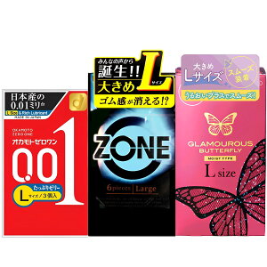 ylCiz   3_Zbg WFNX ZONE LTCY 6 IJg [ LTCY Ղ[[ 3 WFNX O}Xo^tC LTCY 8 nj[hbvX 20ml 