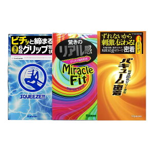 �y�l�C���i�z �������� �������� �T�K�~ 3�_�Z�b�g SAGAMI �X�N�C�[�Y 10�� + SAGAMI �~���N���t�B�b�g 10�� + SAGAMI �o�L���[������ 10�� + �n�j�[�h���b�v�X 20ml 1�t�� MB-C