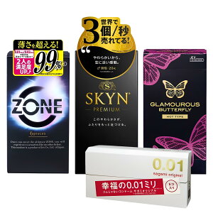   lC 4_Zbg WFNX ZONE 6 s񃉃ebNX SKYN 5 WFNX O}Xo^tC zbg 6 TK~ IWi0.01 5 (pbP[Wj[A) nj[h