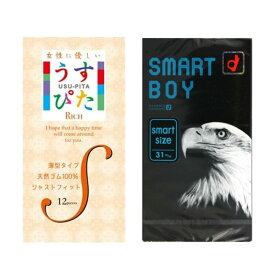 おすすめ 細身 Sサイズ 2点セット ジャパンメディカル うすぴたRICH S 12個入 オカモト SMART BOY 12個入 ハニードロップス 20ml 1個付き MB-C