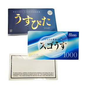   Vv 3_Zbg WpfBJ ҂X[X 12 WFNX XS1000 12 + IJg x[VbN 12 nj[hbvX 20ml 1t MB-C